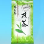 Yahoo! Yahoo!ショッピング(ヤフー ショッピング)嬉野　煎茶　80g  540円税込