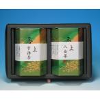 10 раз отметка .... столица чай . чай choice tea ...TA-20 2160 иен включая налог 