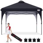 ABCCANOPY タープテント ワンタッチ 3段階調節 ベンチレーション 天井 3*3m アウトドア 簡単 大型 タープ テント 高耐水圧 キャスターバッグ付き ブラック
