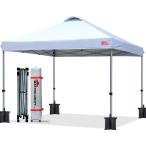 マスターキャノピー MASTERCANOPY ワンタッチ タープテント 3m 風抜けベンチレーション付き 商用 アウトドア用 三段階調節 スチールフレーム ホワイト
