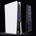 ショッピングps5 互換品 PS5冷却ファン PS5用クーリングファン PlayStation 5用 USBクーラー 3つファン 急速冷却 静音 装着簡単 排熱 熱対策 USB