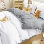 tkone 布団カバー 3点セット シングル 寝具カバーセット 掛け布団カバー   シングル・150X210cm, ホワイト+ライトグ