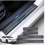 互換品 トヨタ 新型プリウス 60系 ZVW60 ZVW65 MXWH60 MXWH65 2023年1月-現行 ステンレス製 サイドステップガード スカッフプレート 4点set ブラック