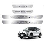  сменный товар Toyota laiz подножка защита накладка на порожек 2024 год 11 месяц -2019 год все серии применение свет зеркальный проект загрязнения предотвращение царапина предотвращение простой установка 4 позиций комплект серебряный 