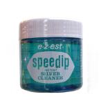  speedy p серебряный очиститель Speedip Silver Cleaner 80g [care-03]