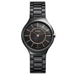 【限定1点】 ラドー RADO トゥルー シンライン TRUE THINLINE クォーツ R27742152 レディース 腕時計 【R27742152】