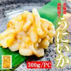 kakiya Hakodate структура .....300g/pc тихоокеанский кальмар .... . толщина . тест ... деликатес!...... кальмар морской еж 