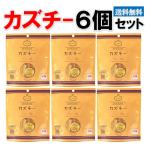 カズチー 井原水産 6個 メール便 数の子 珍味 チーズ かずちー 北海道産 お土産 かずのこ おつまみ 酒の肴