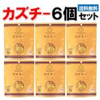 カズチー 井原水産 6個 送料無料 数の子 珍味 チーズ かずちー 北海道産 お土産 かずのこ おつまみ 酒の肴