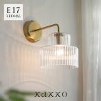  кронштейн для светильника модный Северная Европа schon fossfos лестница фонарь перед входом уборная стекло латунь непрямое освещение туалет симпатичный осветительное оборудование внутри вход . внизу wall свет 