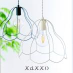 ペンダントライト シーリングライト 照明器具 おしゃれ 1灯 トイレ 北欧 玄関 led 対応 花 リビング照明 ダイニング 間接照明 キッチン 天井照明 トゥルパーニL