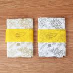 ふきん 松尾ミユキ キッチンタオル 北欧 かやふきん フォレスト かや 蚊帳 布巾 クロス キッチン 動物 アニマル 鳥 植物 ボタニカル 花 北 グレー ゴールド