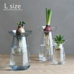 花瓶 花器 水耕栽培 水耕 花 プレゼント 母の日 ギフト おしゃれ クリア ブルー 青 シンプル ガラス 球根 北欧 KINTO キントー AQUA アクア カルチャーベース L