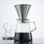 コーヒードリッパー＆ポット コー�