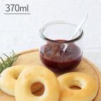 キャニスター 370ml ガラス 保存容器 保存 容器 ガラス容器 調味料 スパイス 密閉 ロゴ ガラス瓶 キッチン シンプル おしゃれ WECK ウェック チューリップ