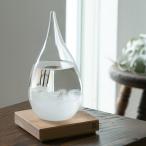  storm gla stain po Drop произведение искусства living метеорологические явления итого модный Северная Европа смешанные товары интерьер Северная Европа смешанные товары подставка дерево подарок Рождество подарок орнамент 100percent