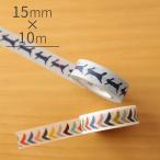 ミナペルホネン mina perhonen マスキングテープ mt × choucho ring