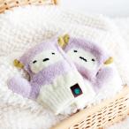  Kids рукавица Kids рукавица перчатки ребенок ребенок ... перчатка зимний костюм вязаный ребенок животное овца .... модный симпатичный Северная Европа смешанные товары Tehtava тестер ba