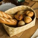 Timb ティム Mサイズ Mサイズ 収納 ダイニング キッチン 子供部屋 野菜 パン 収納ボックス バスケット おしゃれ シンプル かご ランドリー