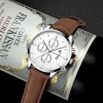 腕時計【6ヶ月保証】アナログ クォーツ ウォッチ  ビジネス　シンプル 紳士　メンズ　高級腕時計　風格　ファッション ステンレス カレンダー　Bsn-E-B