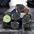 【6ヶ月保証】腕時計 アナログ クォーツ ウォッチ  ビジネス シンプル 紳士 メンズ 高級腕時計 風格 ファッション ステンレス スチール カレンダー Bsn-E-C