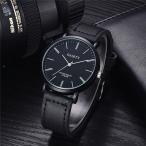 【6ヶ月保証】腕時計　メンズ　アナログ クォーツ時計　ビジネス　カジュアル　シンプル 紳士　高級腕時計　風格　Bsn-H