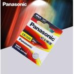 パナソニック Panasonic CR1025 3V リチウム電池1個　並行輸入品 時計用電池 銀電池　ボタン電池 CR1025X1