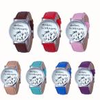 【【６ヶ月保証】】腕時計 アナログ クォーツ時計 ユニセックス  ファッションカジュアル　シンプル ユニセックス　レディース　カラフル　UN-Db