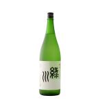 純米　緑川（清酒）15.5度　1800ml