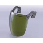 トーヨー TOYO　３次元曲面フェースシールド　No.1175-G　ヘルメット取付型