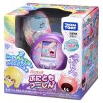 タカラトミー ぷにるんず ぷにともつーしん パープル 電子玩具 おもちゃ プニルンズ ぷにとも通信 ぷにともつーしん