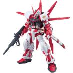  Bandai Spirits HG MBF-P02R Gundam as tray красный рама полет единица оборудование 1/144 шкала цвет разделение завершено пластиковая модель 