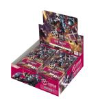 未開封BOX】 ガンダムカードゲーム ブースターパック Dual Impact