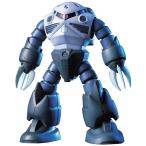バンダイスピリッツ HGUC 機動戦士ガンダム MSM-07 ズゴック 1/144スケール 色分け済みプラモデル ガンプラ