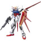 バンダイスピリッツ HG 1/144スケール GAT-X105A エールストライクガンダム 機動戦士ガンダムSEED 色分け済みプラモデル ガンプラ