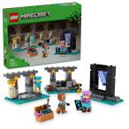 ショッピングレゴ レゴ LEGO マインクラフト 武器庫  21252  レゴブロック レゴマインクラフト マイクラ おもちゃ ミニカー