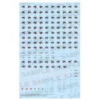  Kotobukiya mega mi устройство M.S.G BUSTER DOLL Night I комплект переводный картинок 1/1 шкала пластиковая модель KP755 переводная картинка наклейка 