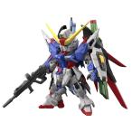バンダイスピリッツ MGSD 機動戦士ガンダムSEED DESTINY デスティニーガンダム プラスチック製 色分け済みプラモデル ガンプラ