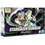  Bandai Spirits HG Mobile Suit Gundam SEED C.E.73 Star gei The - Gundam 1/144 шкала цвет разделение завершено пластиковая модель gun pra 