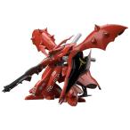 機動戦士ガンダム 逆襲のシャア HGUC 1/144 ナイチンゲール [HG 1/144