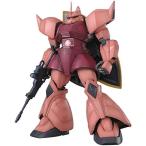 バンダイスピリッツ MG 機動戦士ガンダム MS-14S ゲルググ Ver.2.0 1/100スケール 色分け済みプラモデル ガンプラ シャア専用