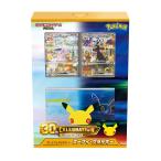 ポケモンカードゲーム MEGA 30th CELEBRATION プレミアムデッキセット エーフィ・ブラッキー ポケットモンスター ポケカ トレカ