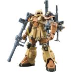 ザクI 旧ザク ガンダム サンダーボルト Ver.