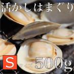  пользуясь. ...500g S размер примерно 20-25 шт подарок чашка ..... предмет China производство тутовик название .. морепродукты 