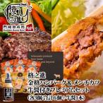 6月下旬入荷予定｜初回購入ヤフー�