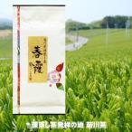 Yahoo! Yahoo!ショッピング(ヤフー ショッピング)2025年産 お茶 緑茶 日本茶 煎茶 一番茶 春霞 100g 深蒸し煎茶 送料無料 10個で2個サービス