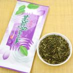 Yahoo! Yahoo!ショッピング(ヤフー ショッピング)2025年産 お茶 茎煎ブレンド 100g 緑茶 日本茶 煎茶 深蒸し茶 送料無料 10個で2個サービス