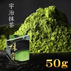  зеленый чай MATCHA 100%.. зеленый чай камень ...50g зеленый чай конфеты конструкция . маленький ложка имеется зеленый чай пудра конфеты сладости конструкция зеленый чай Latte зеленый чай ore бесплатная доставка 