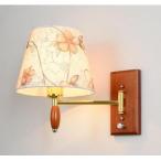 ブラケットライト 壁掛け照明 インテリア照明 ブラケット おしゃれ 壁付け照明 壁付け 階段灯 通路灯 店舗照明 w74