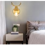 ブラケットライト 壁掛け照明 インテリア照明 ブラケット おしゃれ 壁付け照明 壁付け 階段灯 通路灯 店舗照明 w125